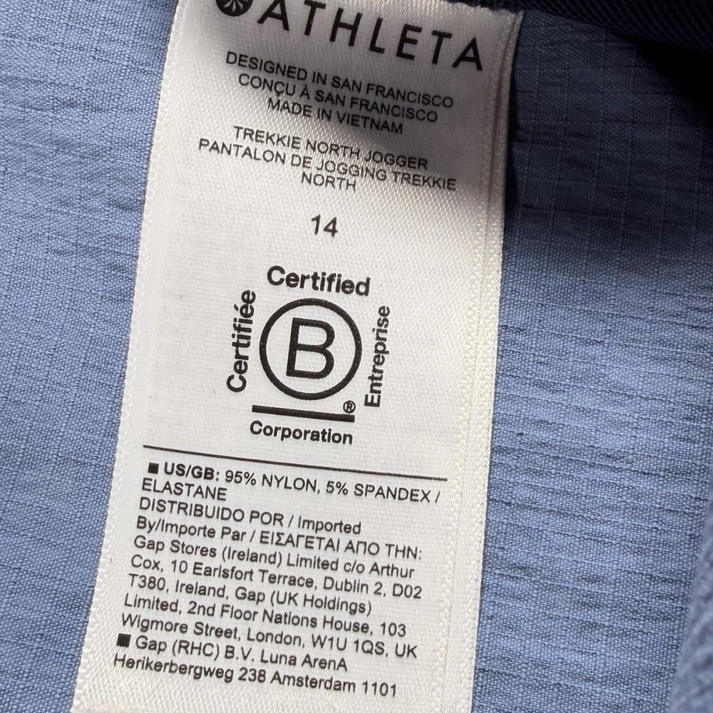 Athleta Trekkie North Jogger Size 14 Blue Floral Jacquard Stretch Hiking‎ Pant - Picture 3 of 7